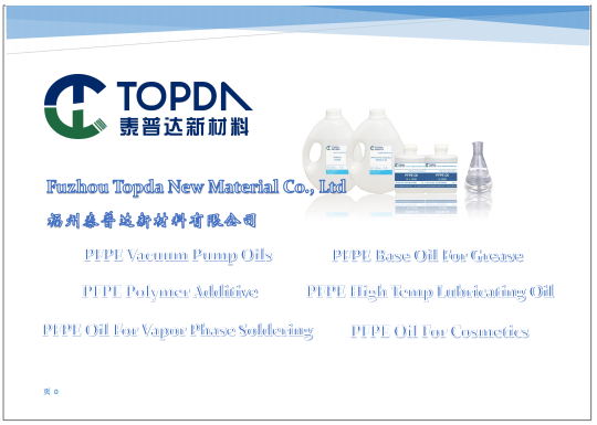 Brochure of TOPDA PFPE Oils