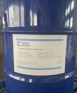 Methyl perfluoroisobutyl ether 250KG Iron drum