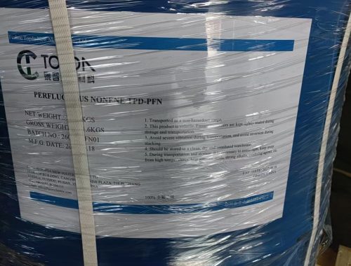 Hexafluoropropene trimer TPD-PFN